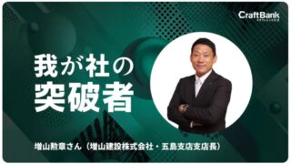 28冊+おまけ。工場長 28冊+おまけ。工場長 28冊+おまけ。工場長 28冊+おまけ。